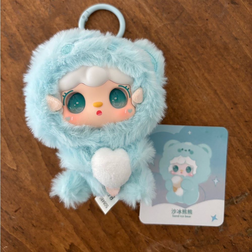 Yooki Gourmet Restaurant Plush Pendant Sand Ice Bear